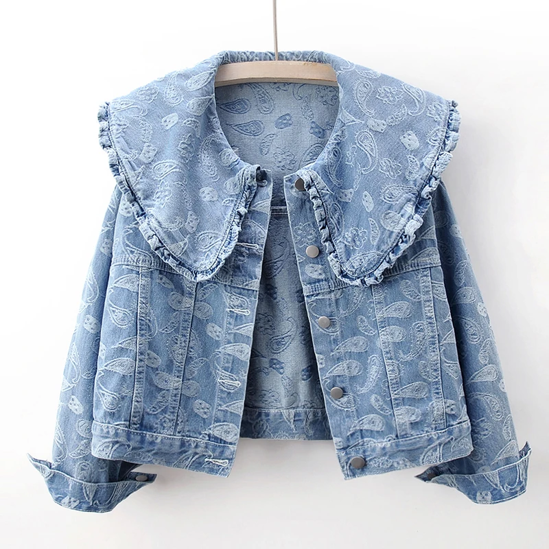 Chaqueta Denim Clásica con Solapas - Vestiria