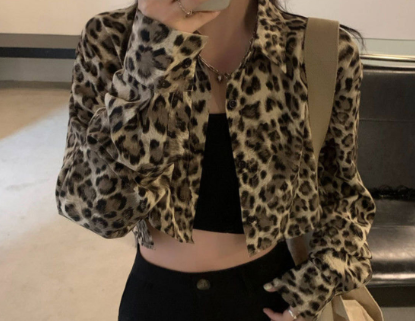 Chaqueta Mujer Leopardo Estilo Rockero - Vestiria