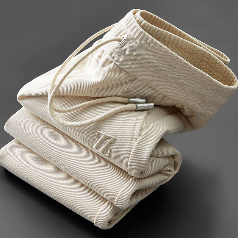 Pantalones Chándal Deportivos Comfort