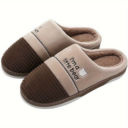 Zapatillas Felpa Suaves y Cálidas para Hogar