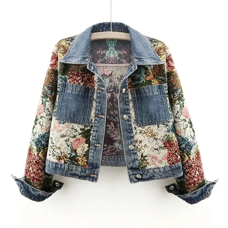 Chaqueta de Mezclilla Estampada Floral - Vestiria