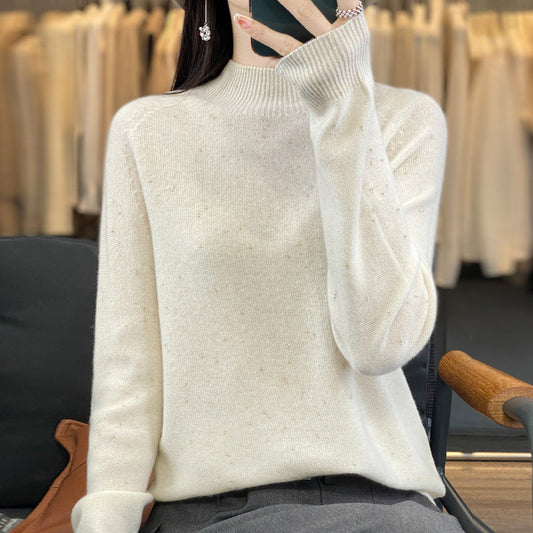 Sudadera Cuello Alto Suave Mezcla - Vestiria
