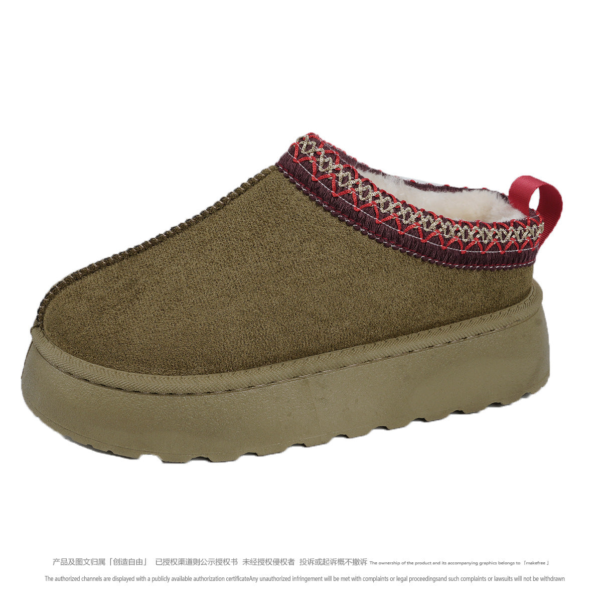 Botas Invierno Acogedoras Mujer