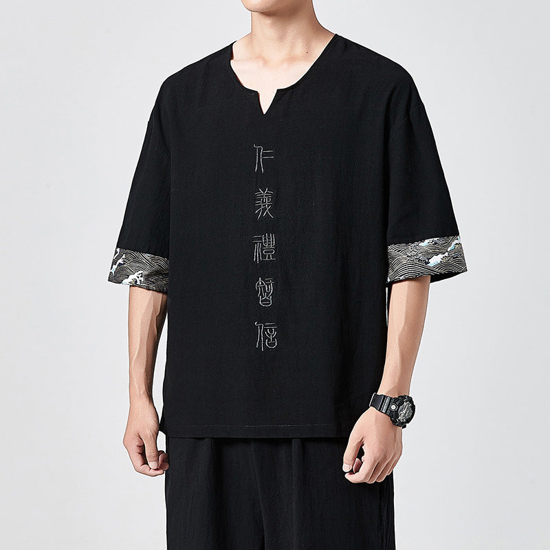Kimono Ligero Verano Hombre