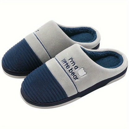 Zapatillas Felpa Suaves y Cálidas para Hogar