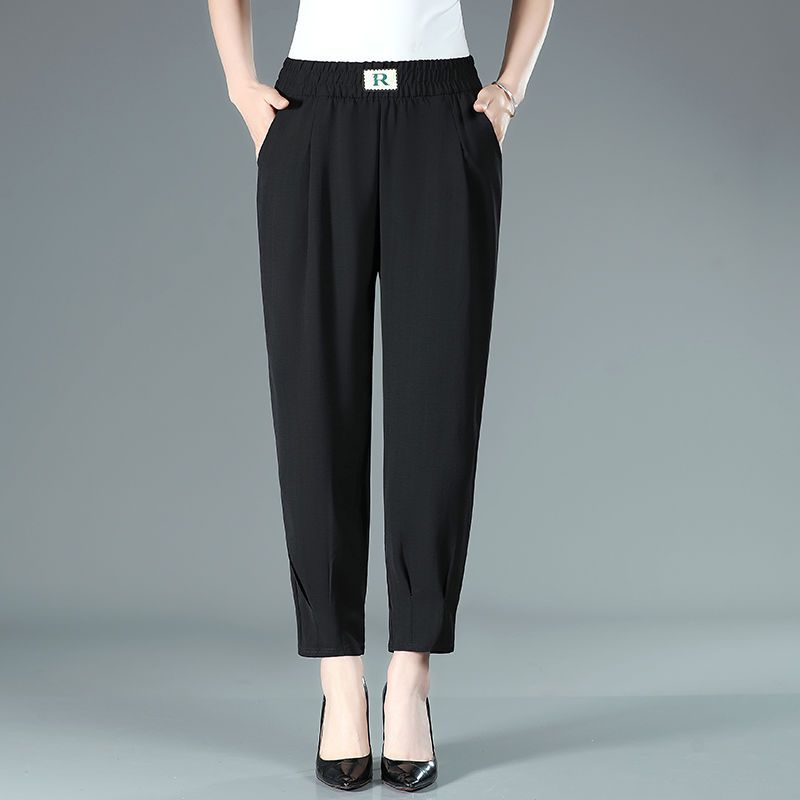 Pantalones Holgados de Moda Urbanita